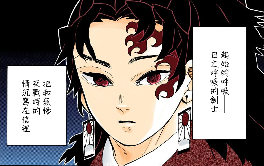 如何让自己更加有威严 d888ba2e0c43ab2ab1deae43b55f5e14656ca59f.png