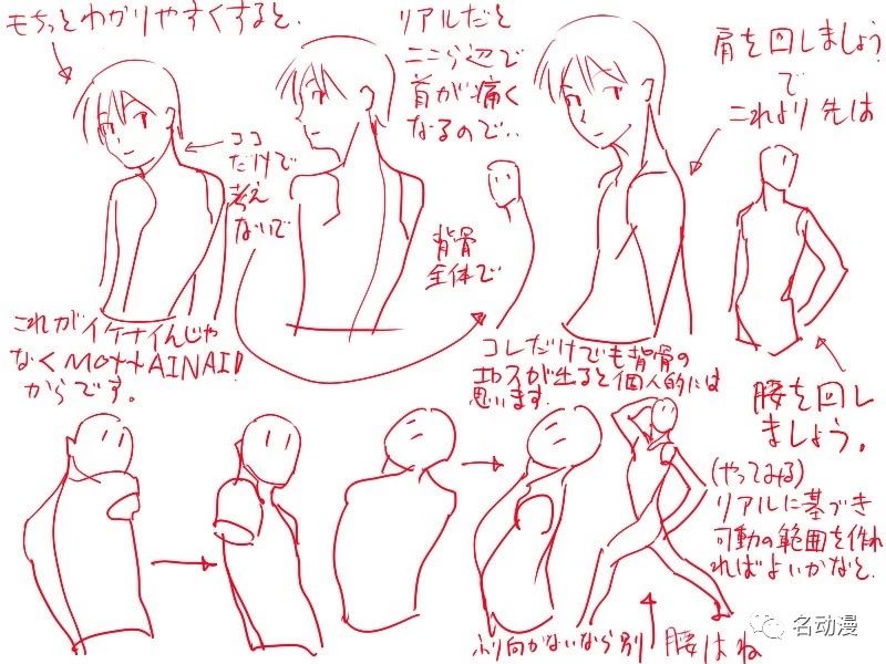 d888f2ce5ded41367f04a52ade67c69c827a785b.jpg