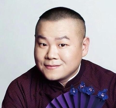 "这一首被郭德纲称为臭了街的歌曲是岳云鹏的代表作.