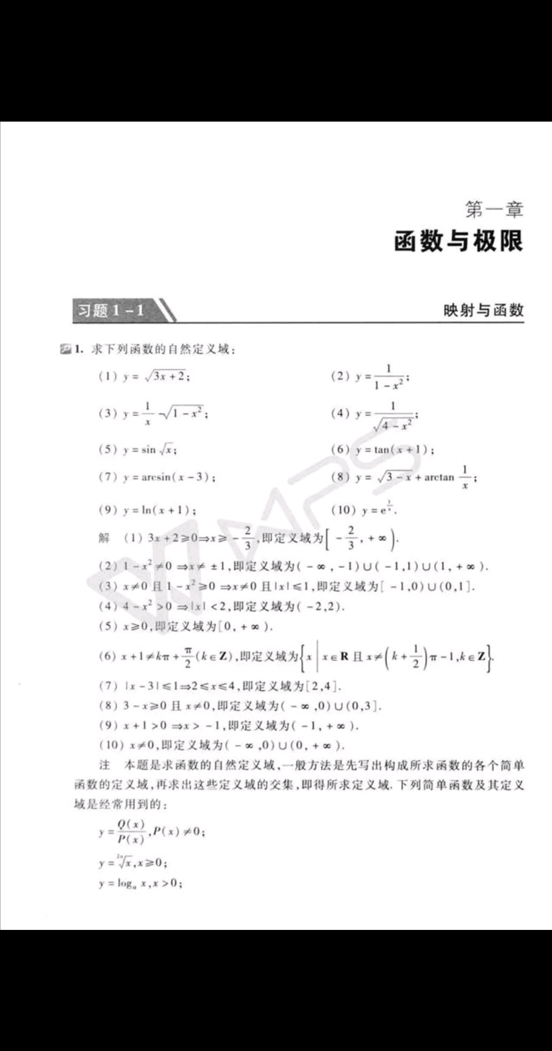 d8a0c4412071109b36a29a2e6a4dbf811ee2dfd8.jpg