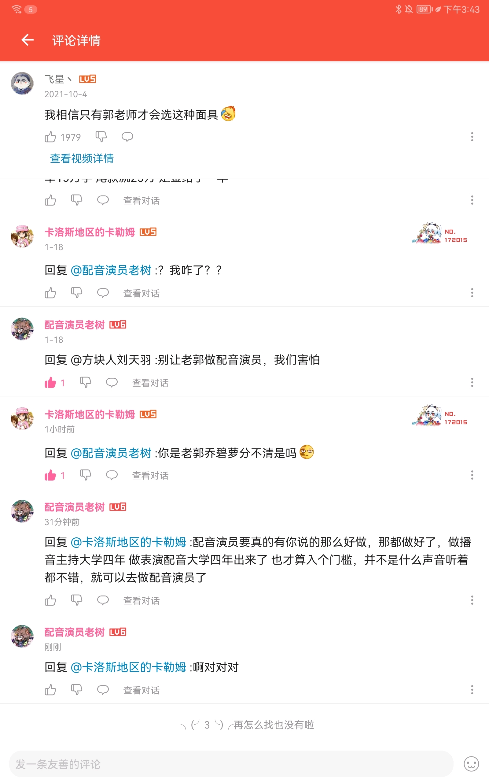 d8a9a36c1fd80c68be2e5c3631cb470c4c0de59d.jpg