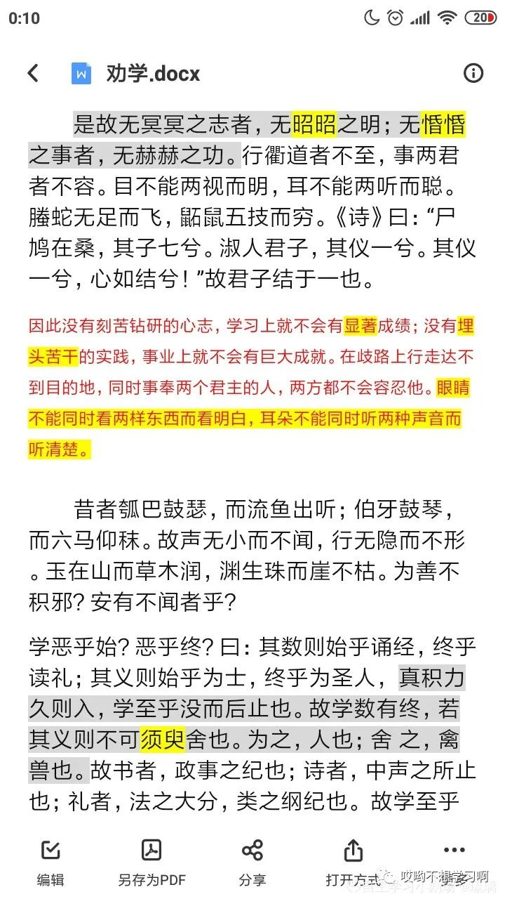 d8c45acd1076c11d18e8164d7a1fb1055a3e2ccc.png