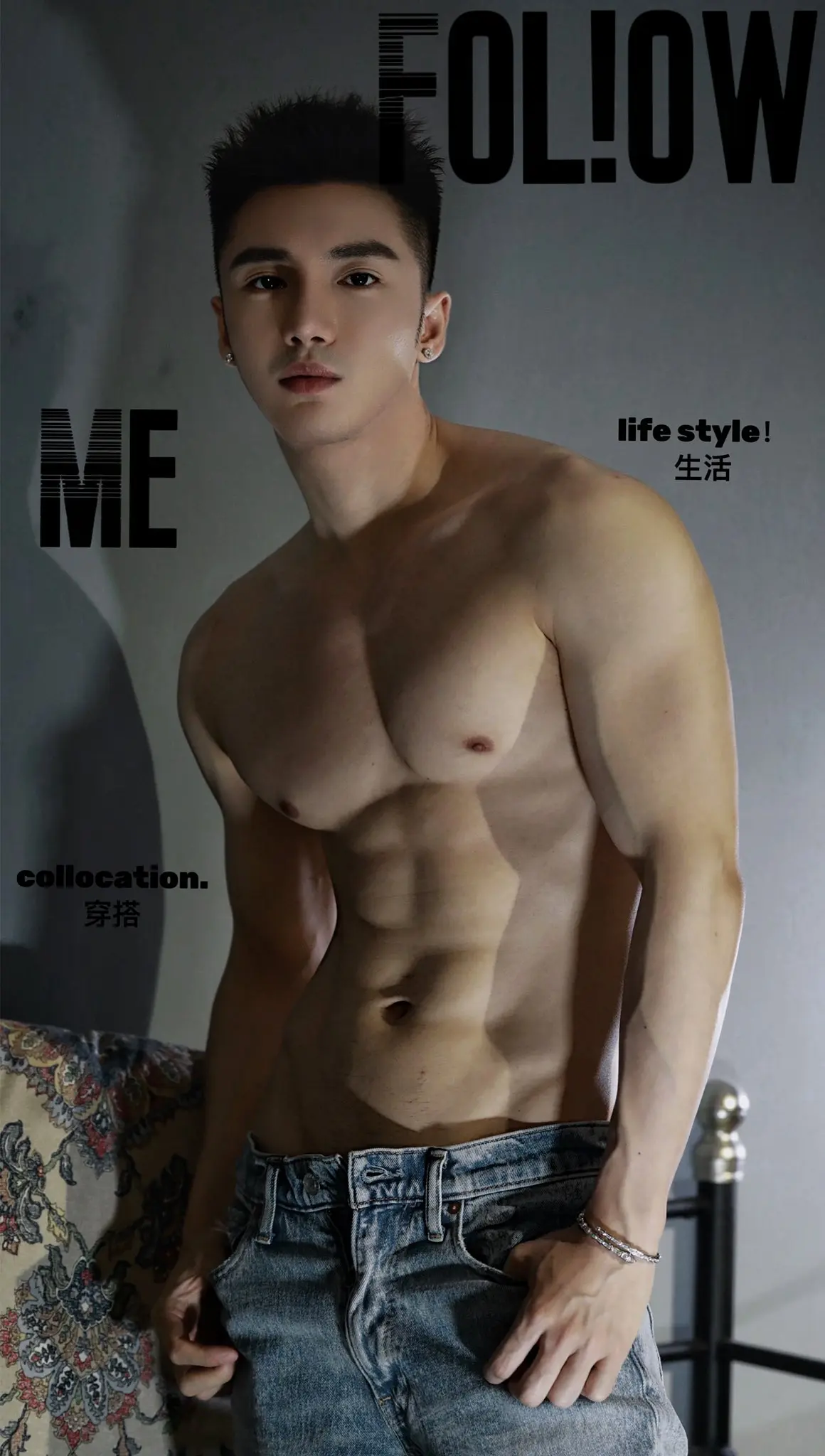 【猛男必看47】有男的喜欢肌肉男吗