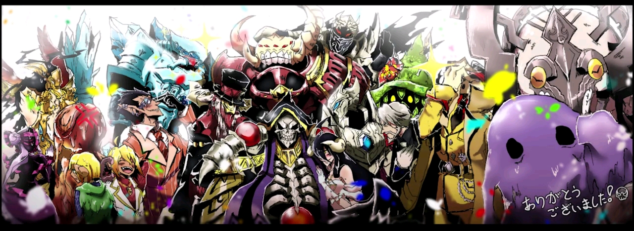 overlord亚乌拉,overlord灭国 overlord外传01卷 纳萨力克的『守护者亚乌拉』第一章