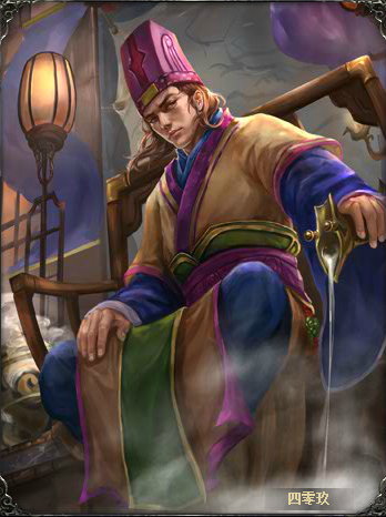 三国杀游戏的武将皮肤以及台词-荀彧