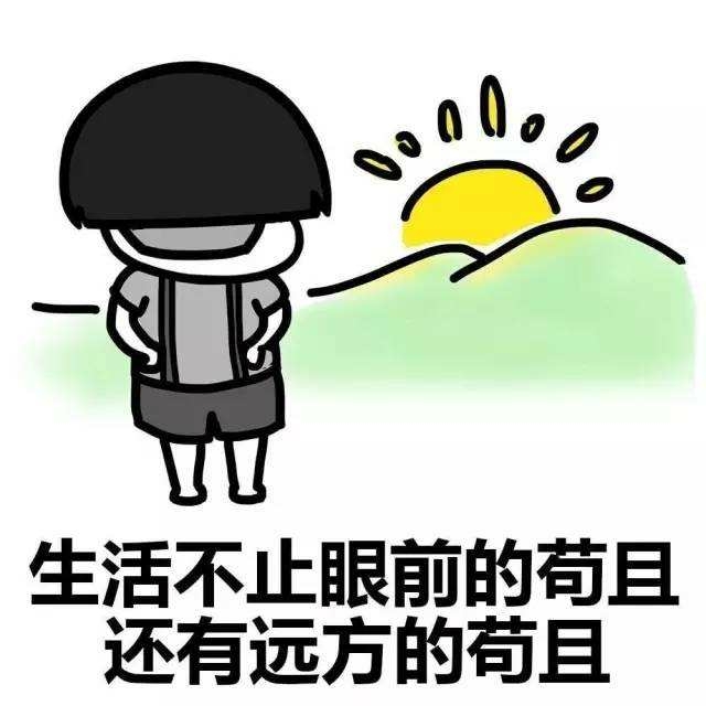 把我熟悉名字的都写在里面了,如果有漏了的,或者没写的,up一律不背锅