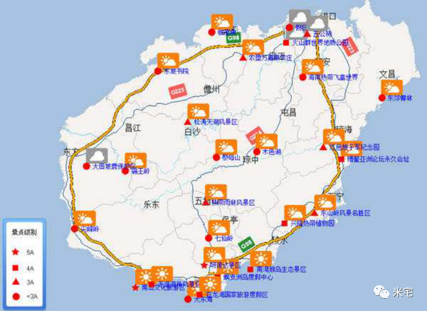 海南3a级景区分布图