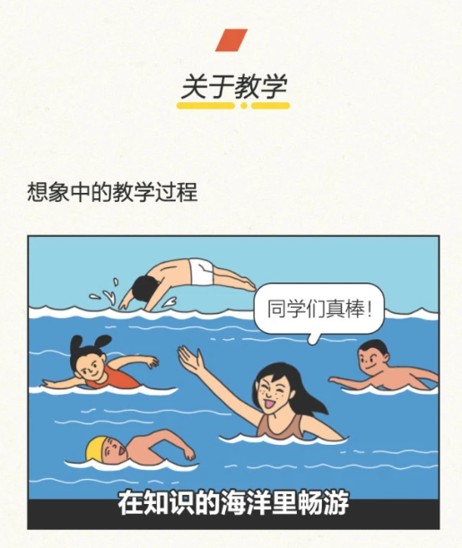 超级搞笑段子大全爆笑,超级搞笑的段子笑尿了