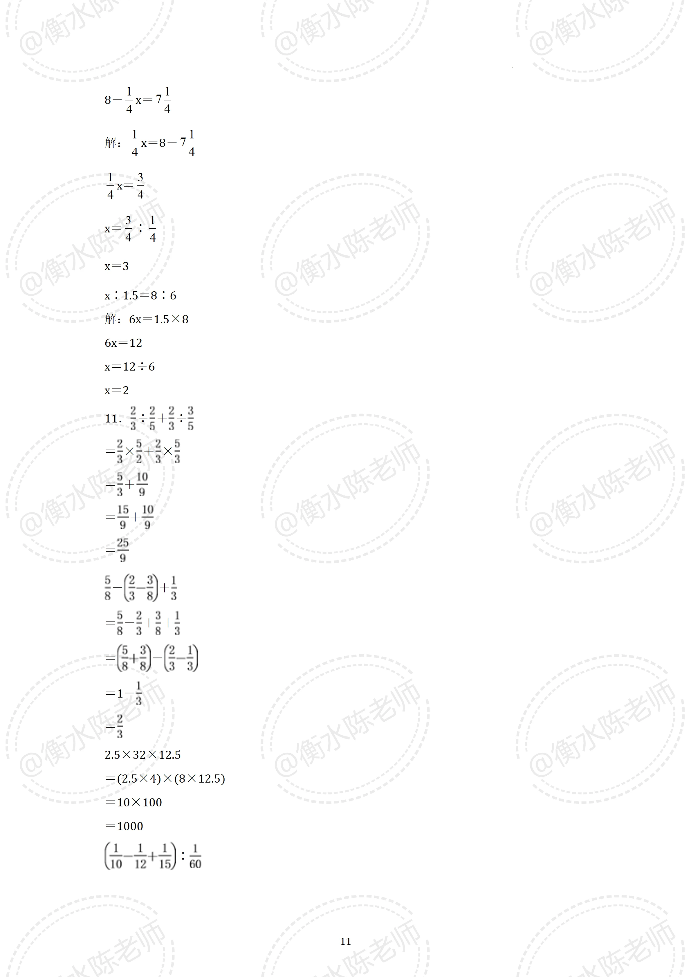 d91af085092a861a84373087d6bf1197f500fcca.png