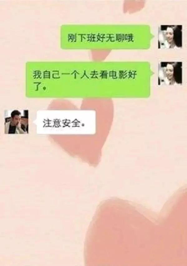 给女朋友讲污污的小段子,给女朋友讲污污的小段子视频