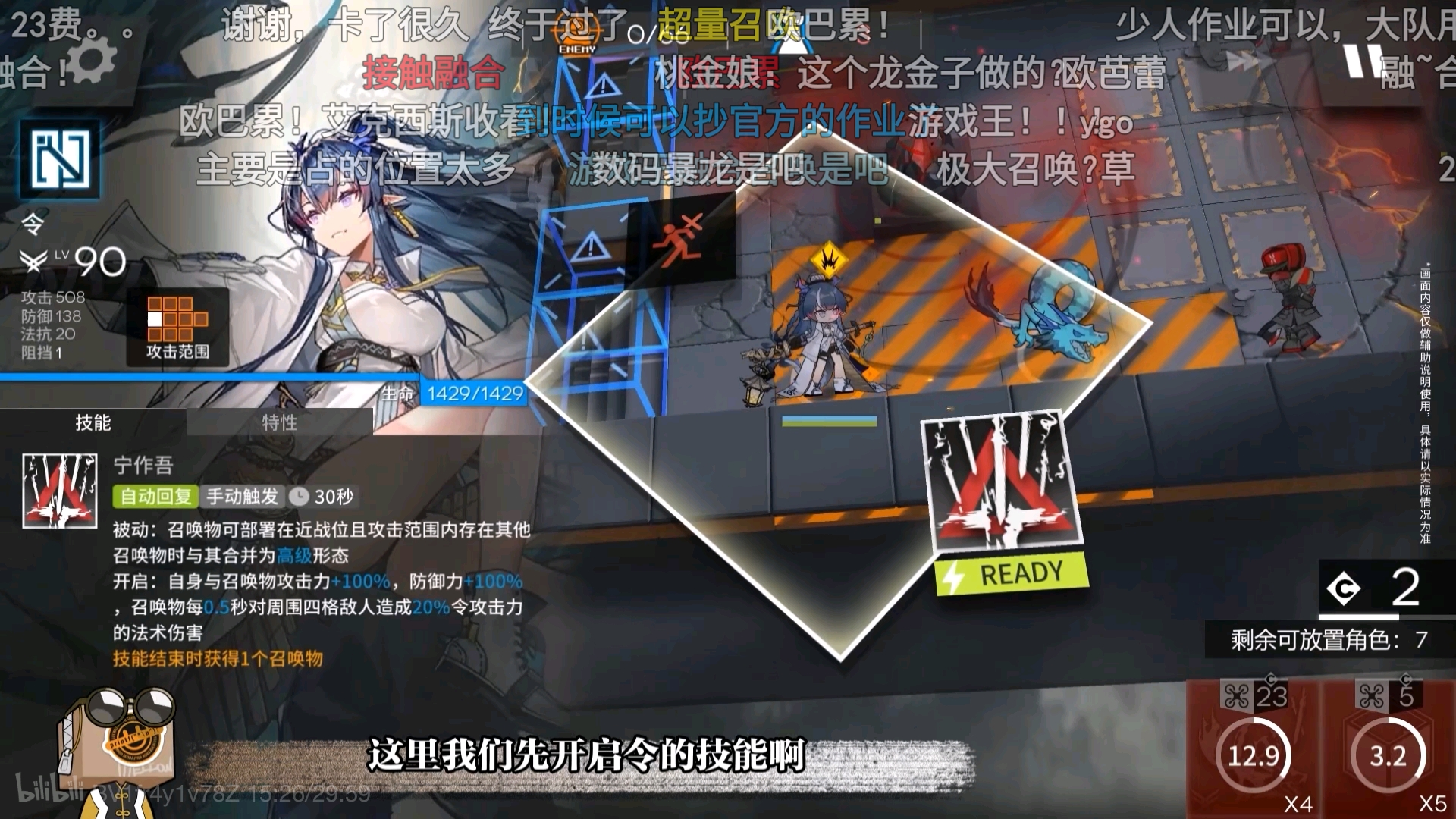 游戏测试员需要什么技能 d930944453efd6844251d8d43e62e2cfeb12778d.jpg