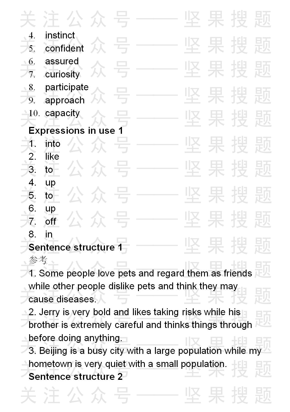 d93129e77bee549d983fd7f7d9db64c4d18c869c.jpg