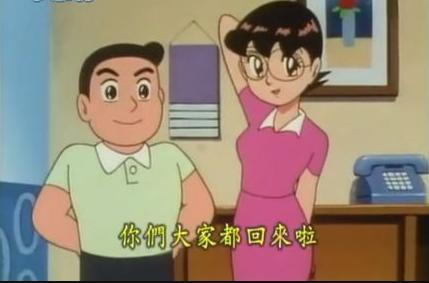 大雄爸爸曾拒绝白富美的爱原因只有这一条