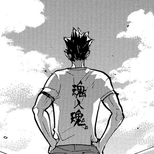 排球少年漫画头像2