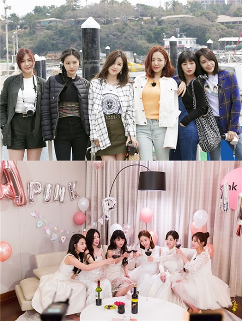 apink出演新真人秀6人济州岛旅行记