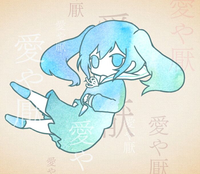拼音日语|【初音ミク】妄想感伤代偿连盟