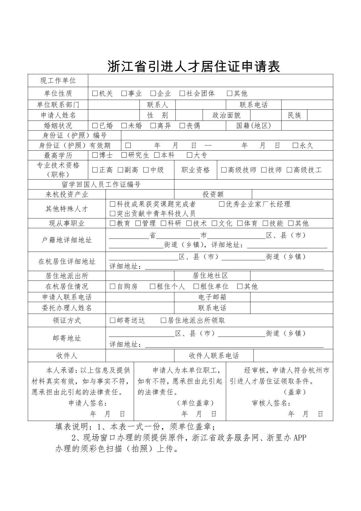 d942a1ceb78ceeee7902c9bf112e566011c9420c.jpg