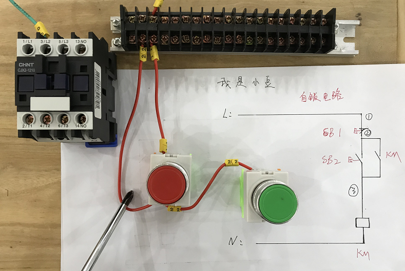 10平方进线怎么搭接_月饼怎么画(2)