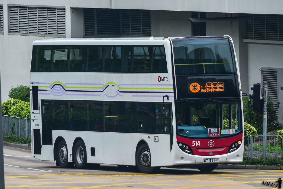 港铁巴士的enviro500 mmc