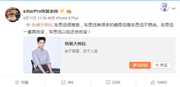 王者荣耀：QGhappy猫神已挂牌将转会 KPL战队将迎来大洗牌！