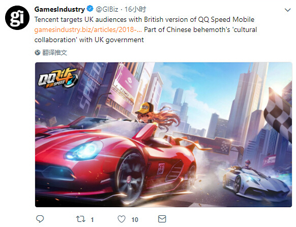 ��Ѷ���Ƴ�Ӣ����QQ�ɳ����Σ�С�������ڿ��Կ�Ӣ���ܳ���