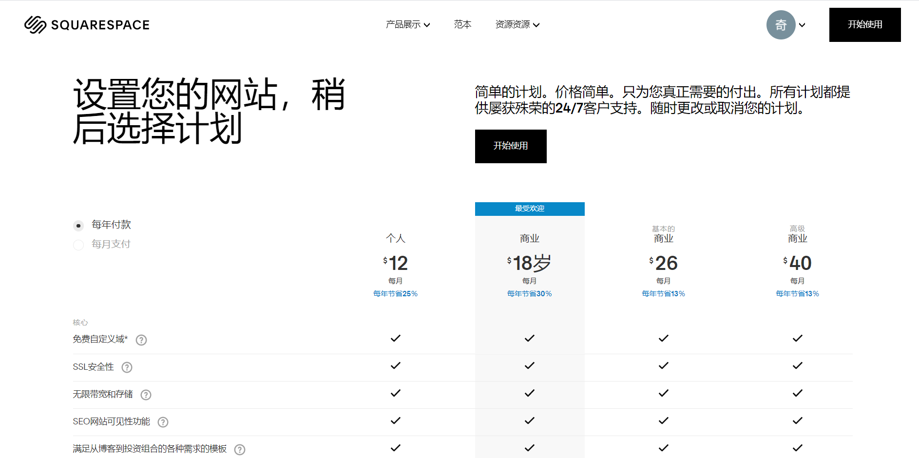 d973b35216d6b16b4cdcc1dd3ab203f0a9e66c47.png