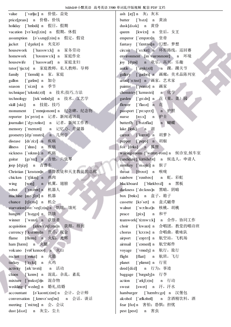 d97b5bbfd7c950ef2e3b59f14998e0727f206e6c.jpg