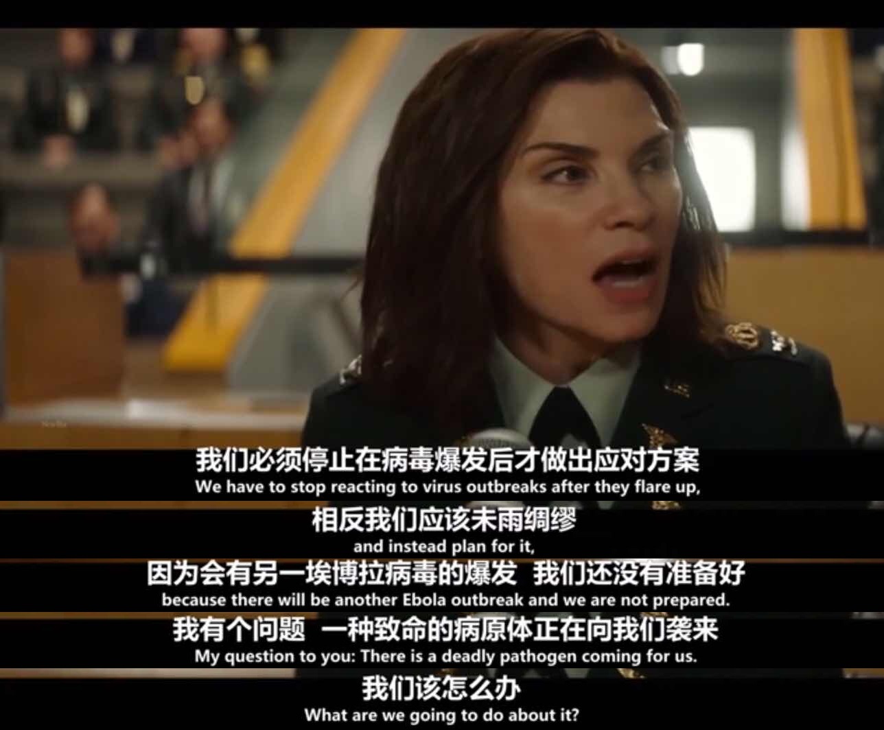 美剧推荐 | 血疫