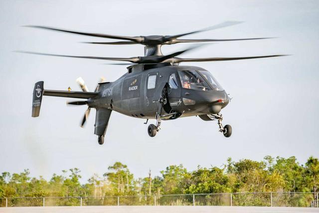 【红警3】苏军重要攻击武器之“双刃武装直升机”