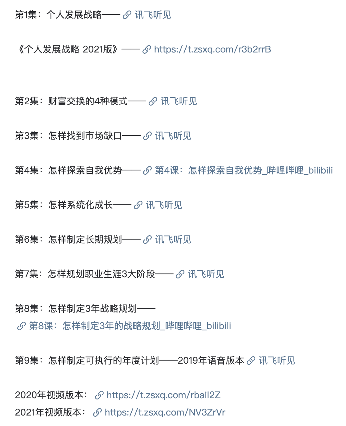 d98863b11b00c02459801d4862b76d5b6bb1387c.png