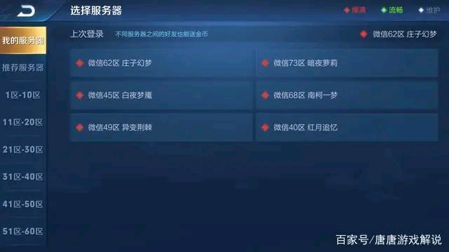 d98e85cee64841065c957a2ec5e045141ddd1bd4.jpg
