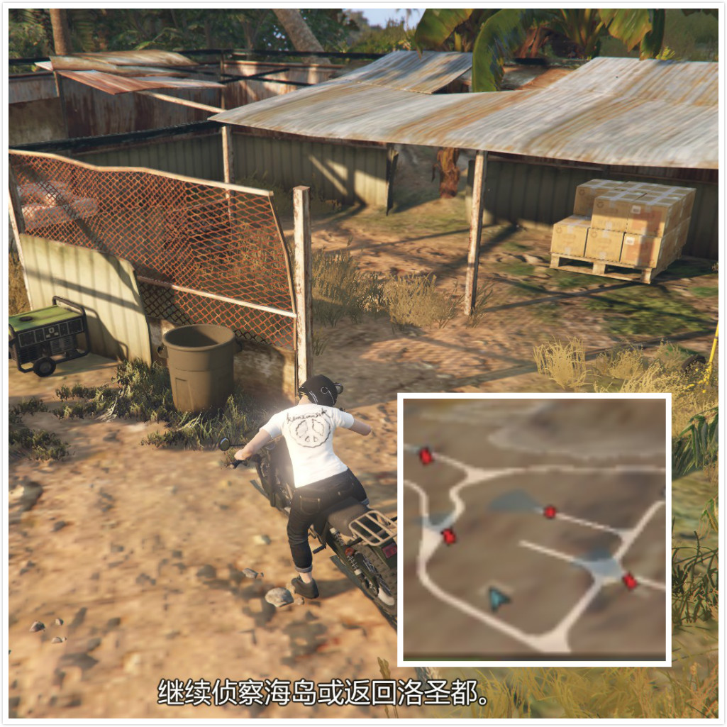 gta5最新dlc佩里科岛道具位置分享载具介绍位置我肯定是没有找全欢迎