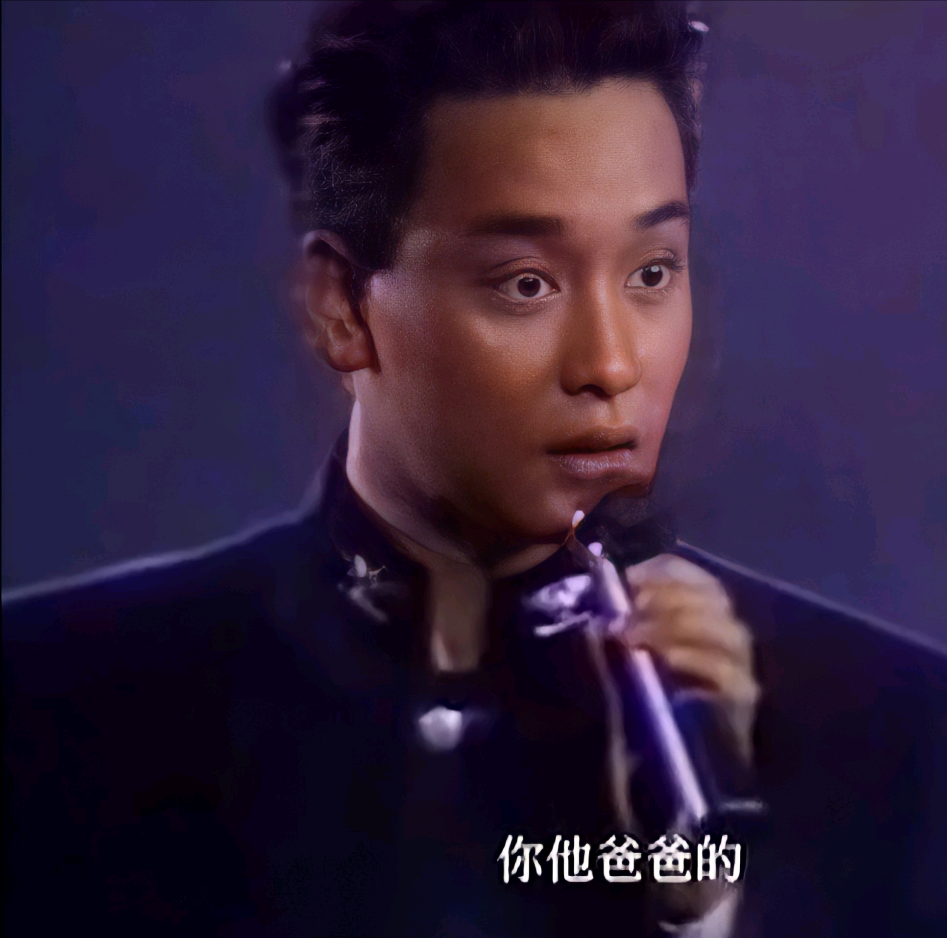 张国荣高清图片修复