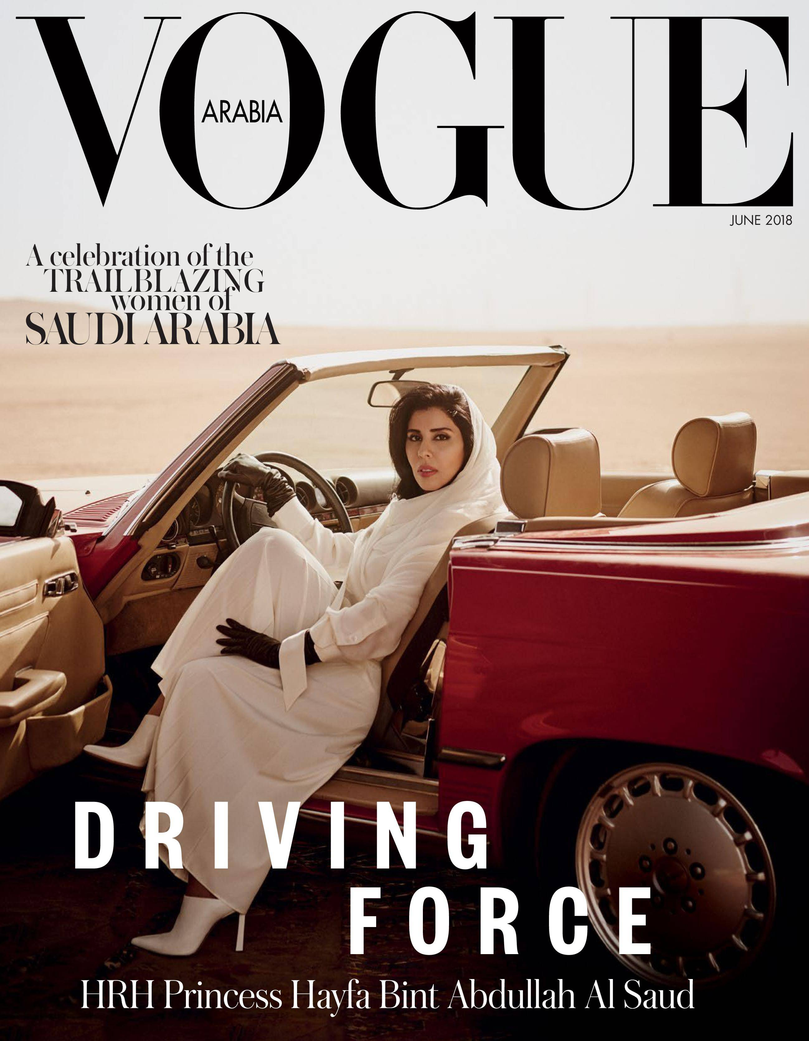 《时尚阿拉伯》杂志(vogue arabia)最惊艳的30张封面