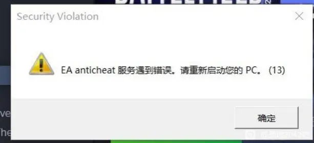 aveiw服务器端错误指的是什么？