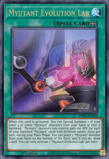 myutant evolution lab