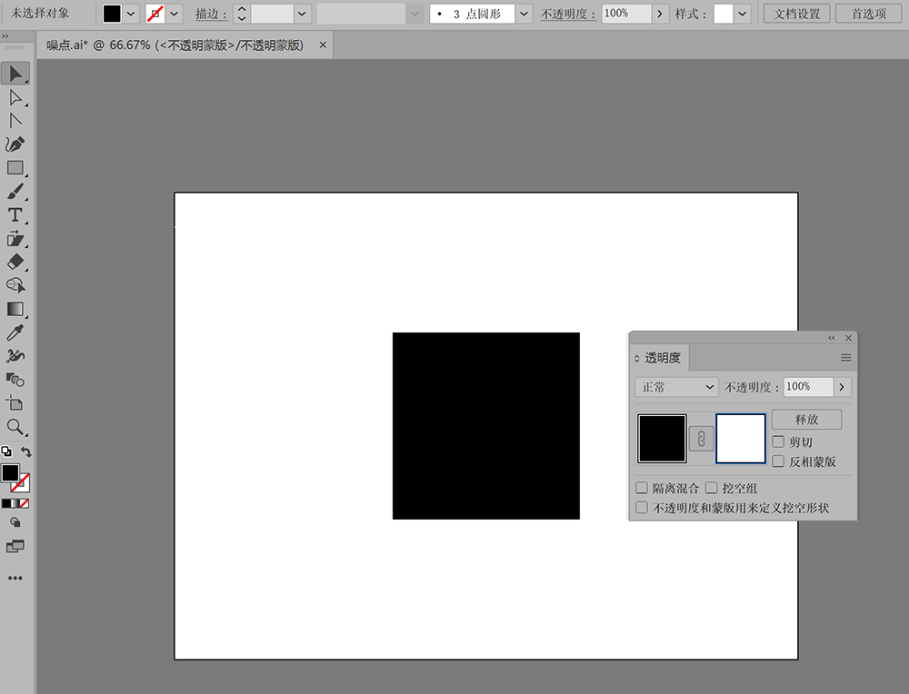 d9a736e6a8cb763c2c78a82d686bf8e508c5691e.png