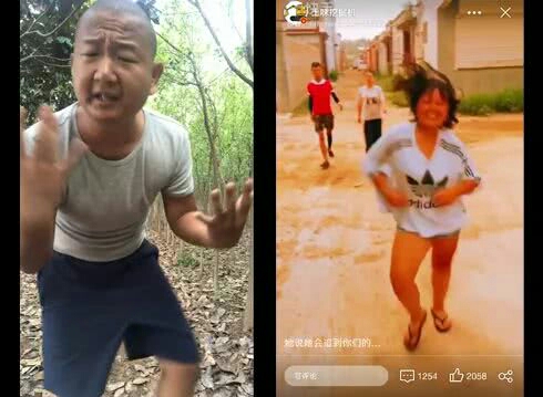 giao哥是谁?被追捧和被嘲弄的"土味文化"青年