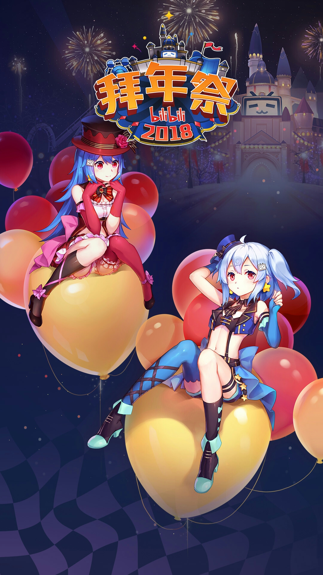 其他:33娘是机娘,需要充电,平时没事喜欢啃插座或者电池.