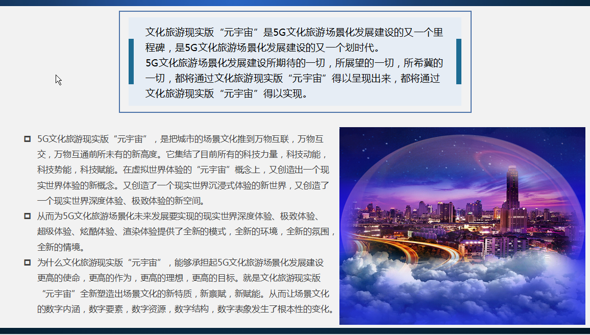 d9b5f86d00ae5e8cd4f9e3f16d303f1467b20f9a.png