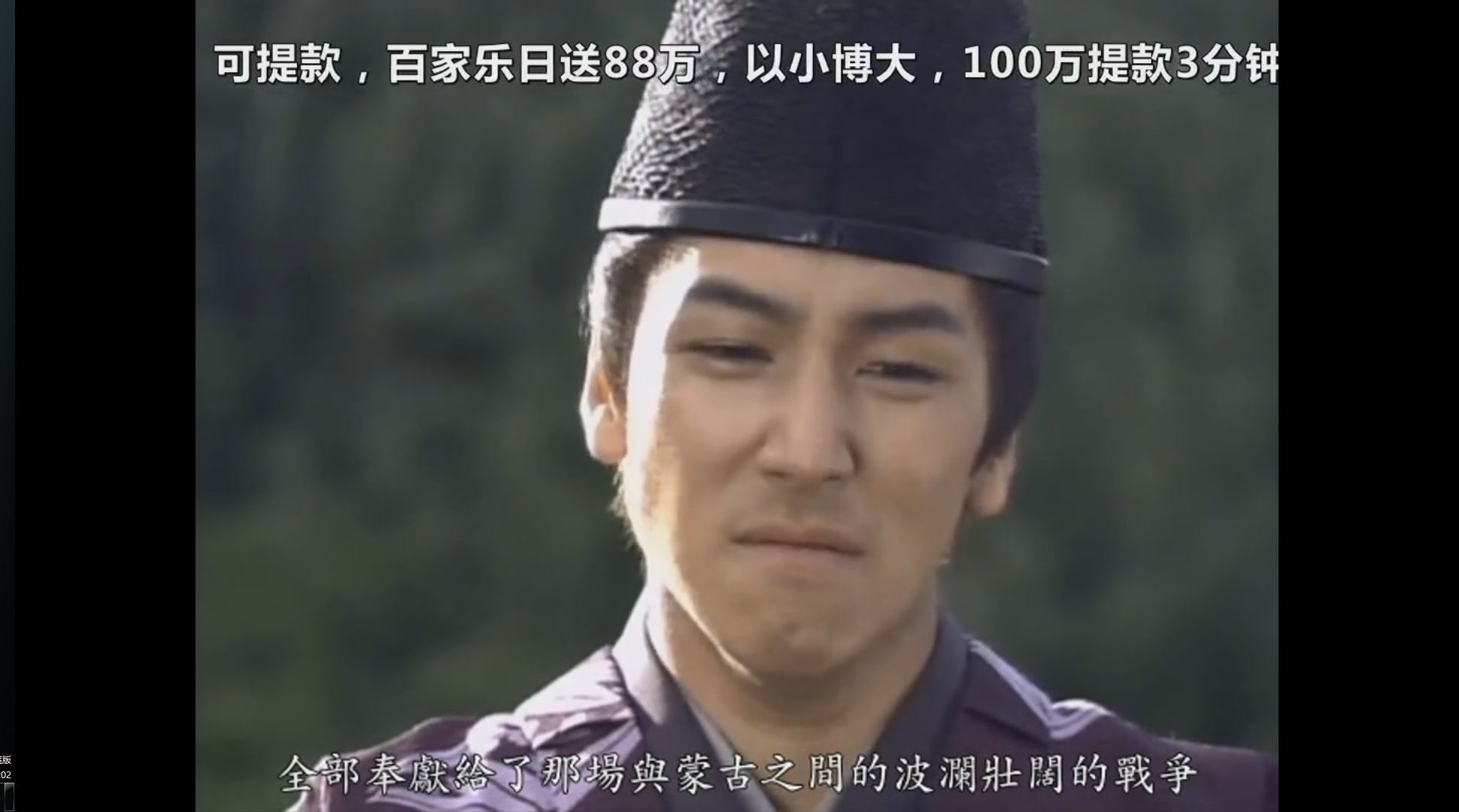 稗官野史(20:三项烂尾工程