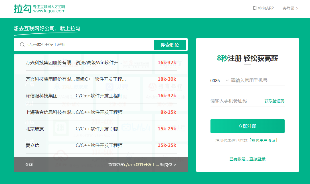 d9c509f261f2fdac4eea2e32d711b56f542482cc.png