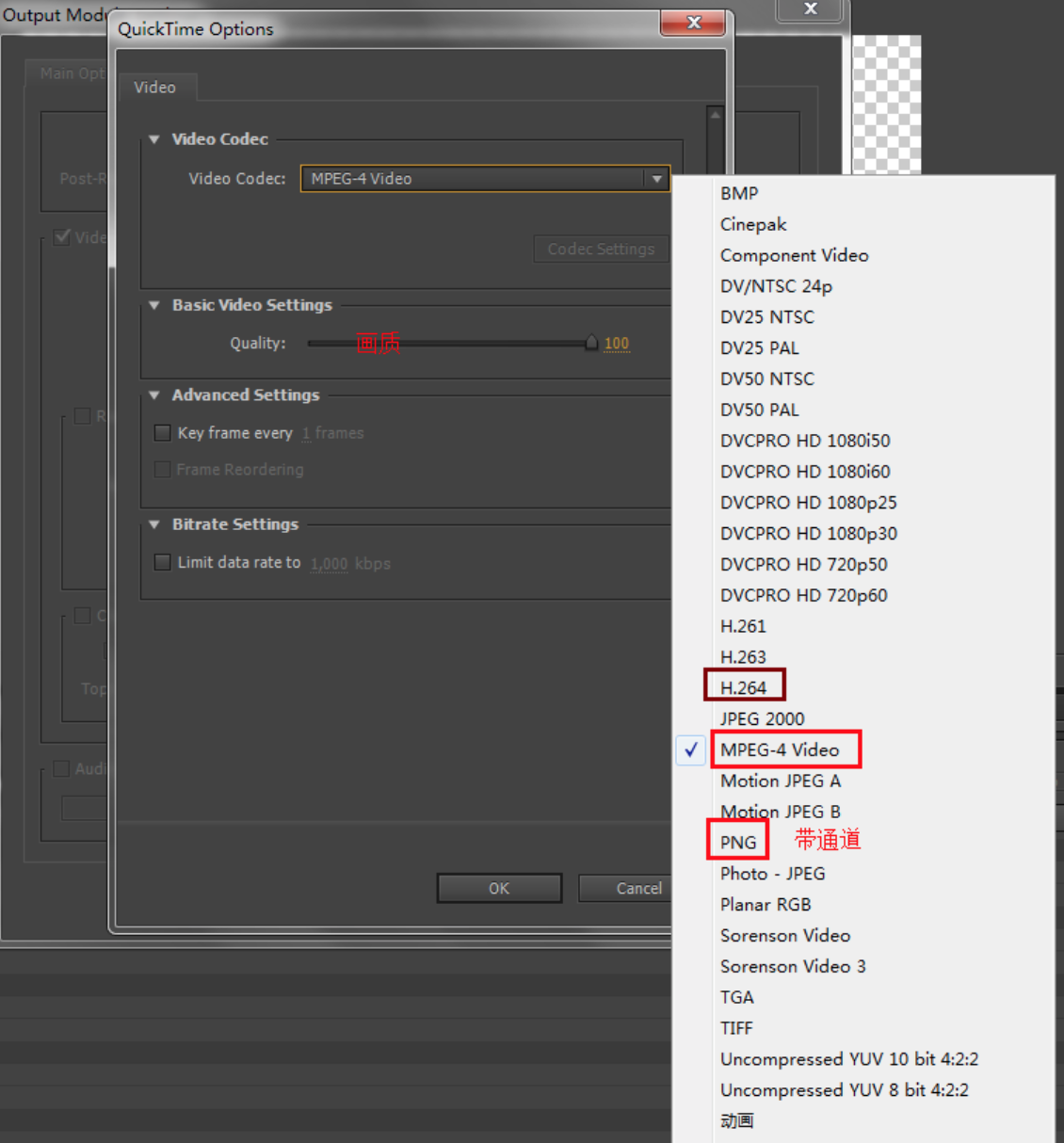 AE基础教程-安装、新建、导入PNG、PSD、输