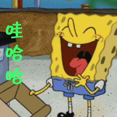 90后的童年记忆:你是我的派大星,我是你的海绵宝宝.