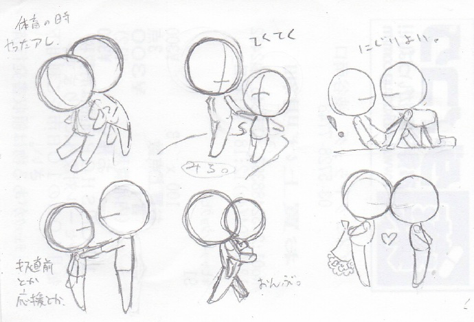 【人体绘画】q版萌漫人体比例及人体姿势学习大揭秘!