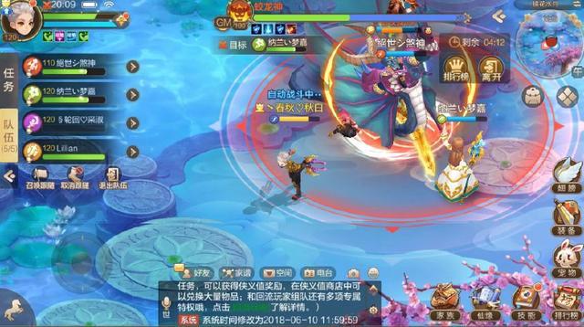 u=2199324197,699653440&fm=173&app=25&f=JPEG