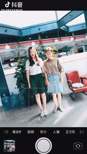 抖音点赞100w 拍照神技能,怎么拍