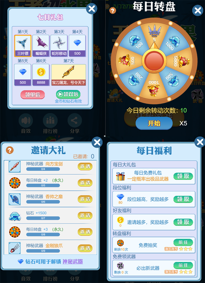 da1e89447b4553947c8856402a927ad6d2f575ff.png