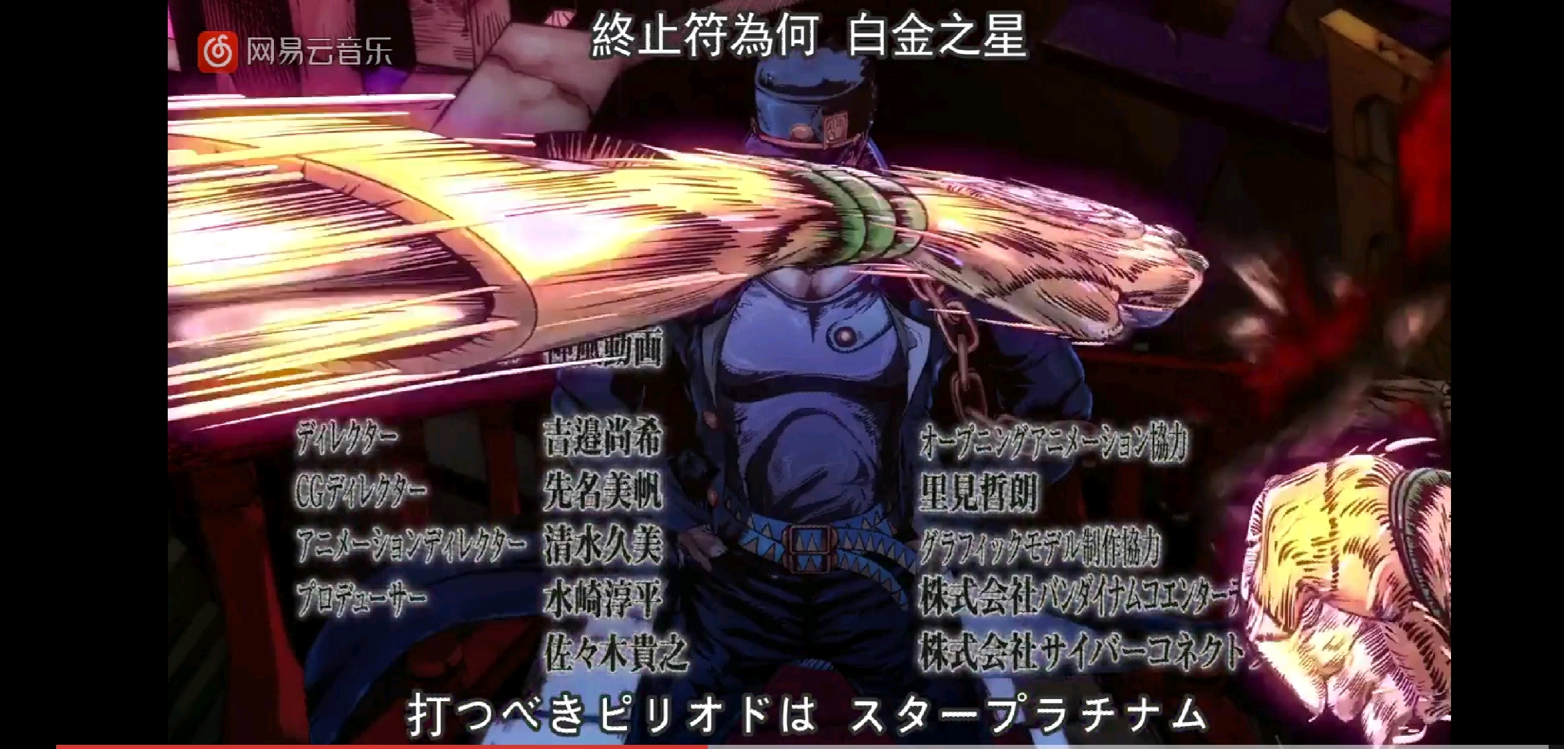 木大木大木大木大!wryyyyyyy
