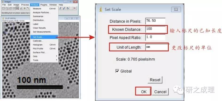 粒径统计之从电镜图到数据图——简单而实用的小软件imagej